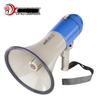 Lei Gong Wang CR-82 50W Rechargeable Megaphone