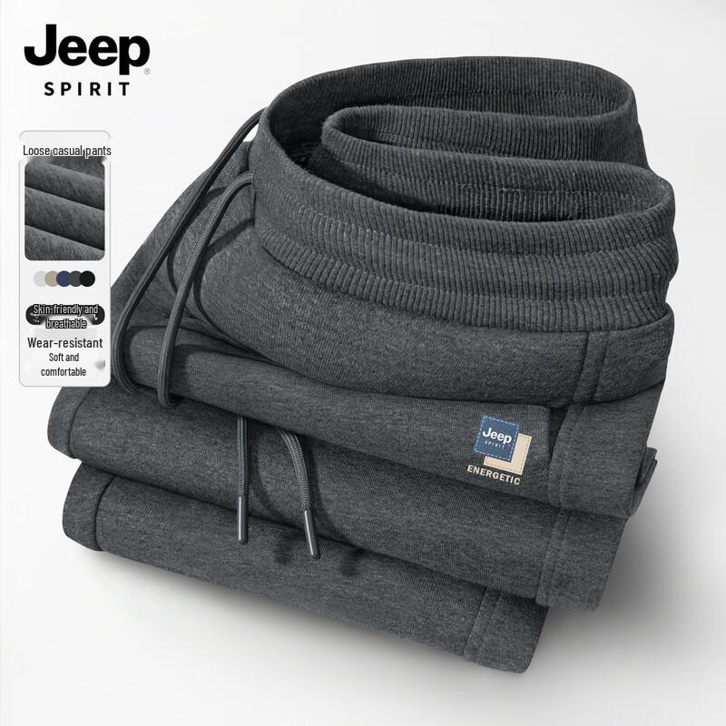 JEEP SPIRIT Men's Casual Jogger Sweatpants