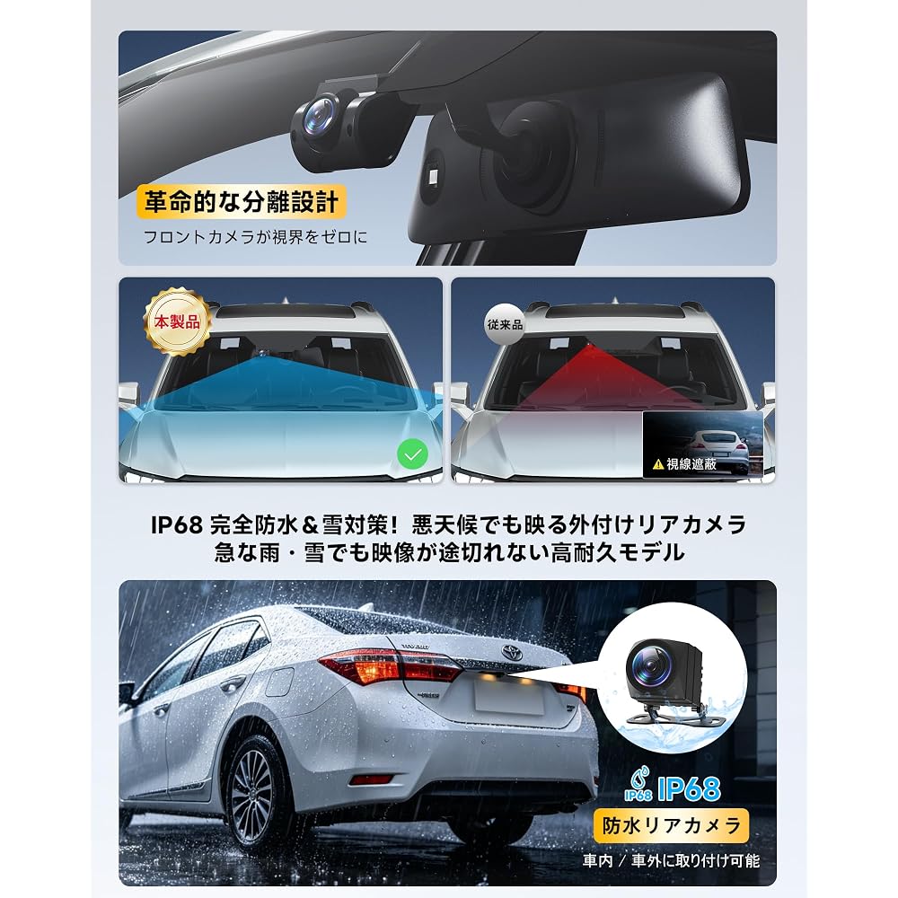 AUTO-VOX T9 Pro RM Dash Cam, Mirror-Style, Front and Rear Cameras, Detachable, 10-Inch, OEM Repla...