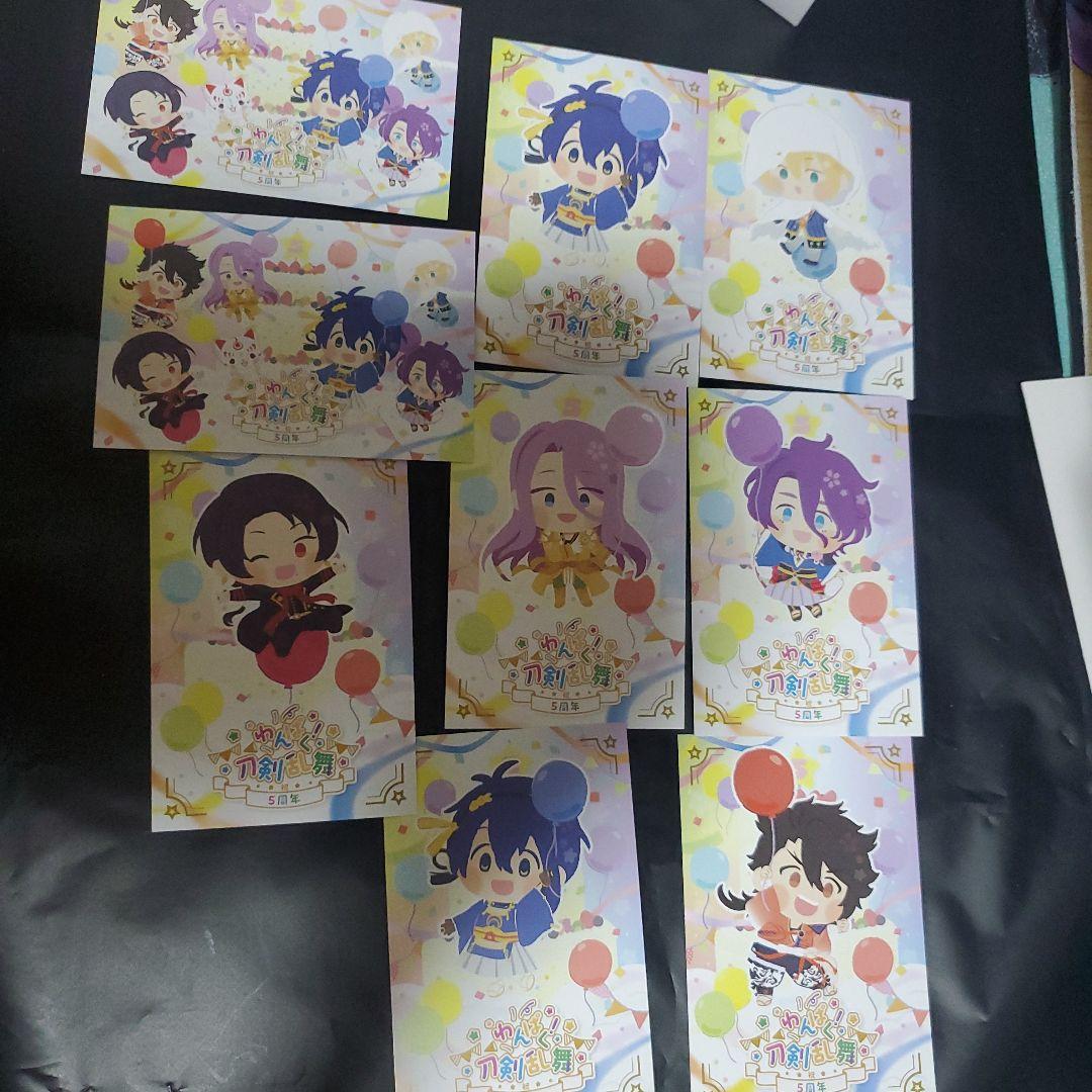 

[USED] Wanbaku Touken Ranbu 5th Anniversary Bonus Postcard