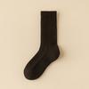 3 Pairs of Girls Autumn and Winter Thick Wool Ring High Rubber Heat Insulation High Drum Wool Sports Socks