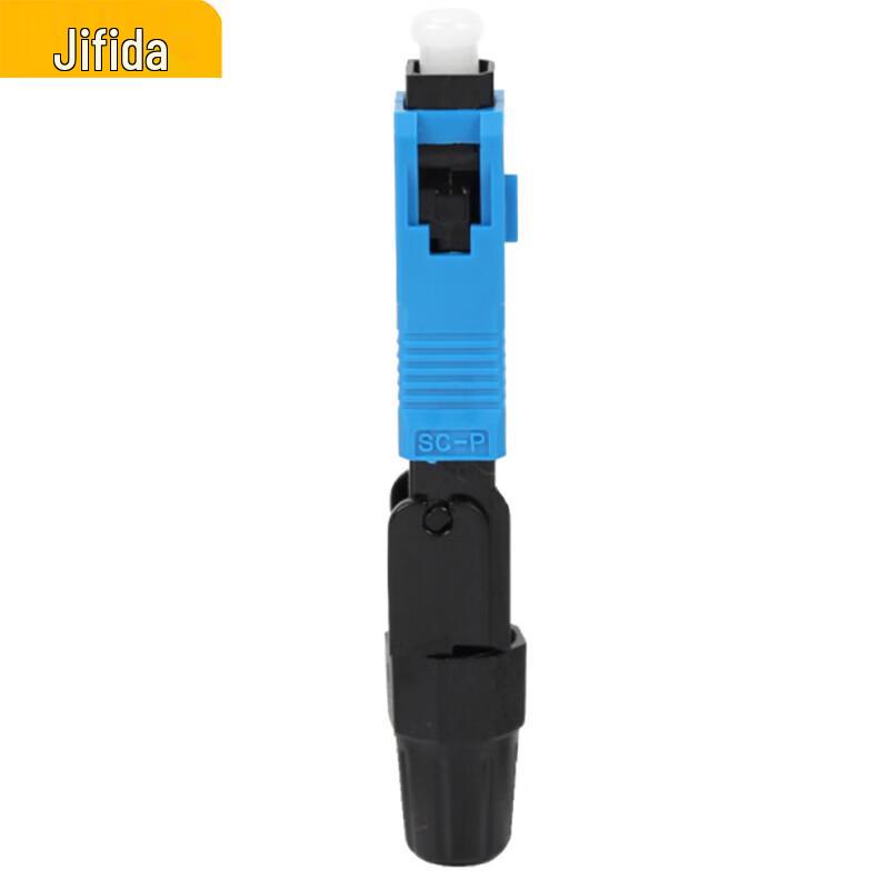 Jifeida JF-LJZ-SC01 Telecom-Grade SC Fiber Optic Fast Connector