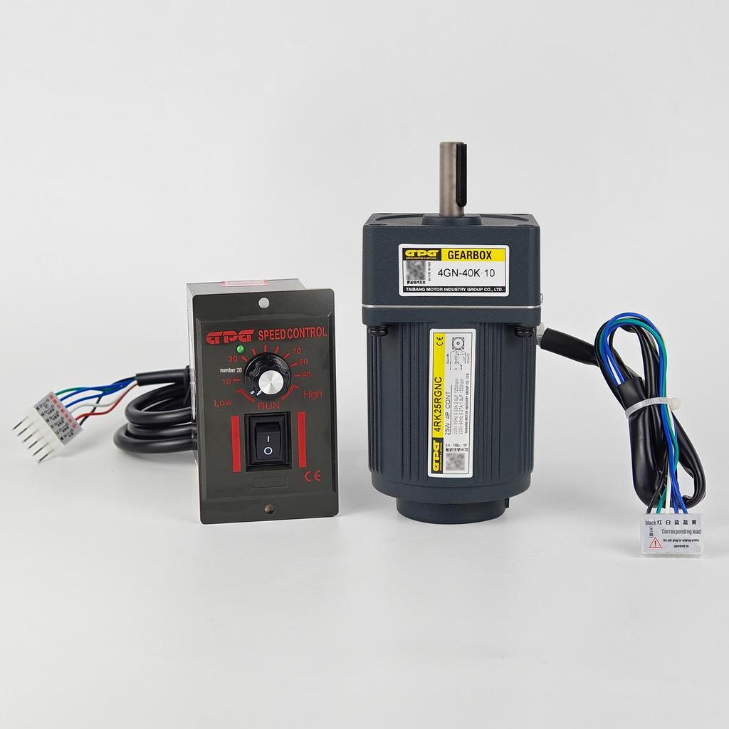 Moteur à engrenages réducteurs réversible 25W à vitesse réglable - 4RK25GNC