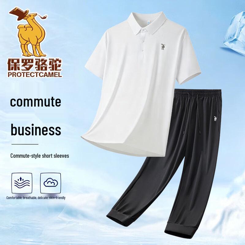 

Paul Camel Men s Summer Polo T-shirt & Ice Silk Pants Casual Sport Set 4XL