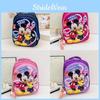 Adorable Cartoon Design Kids Backpack For Boys And Girls Ages 3-6 Years School Bag