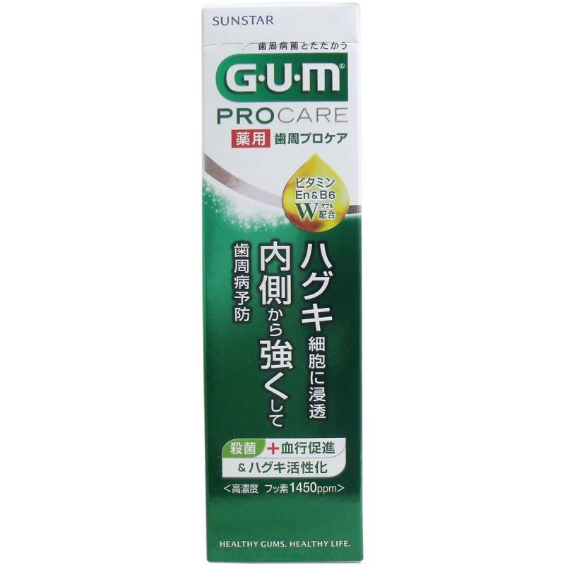 

GUM Паста Periodontal Procare 90г