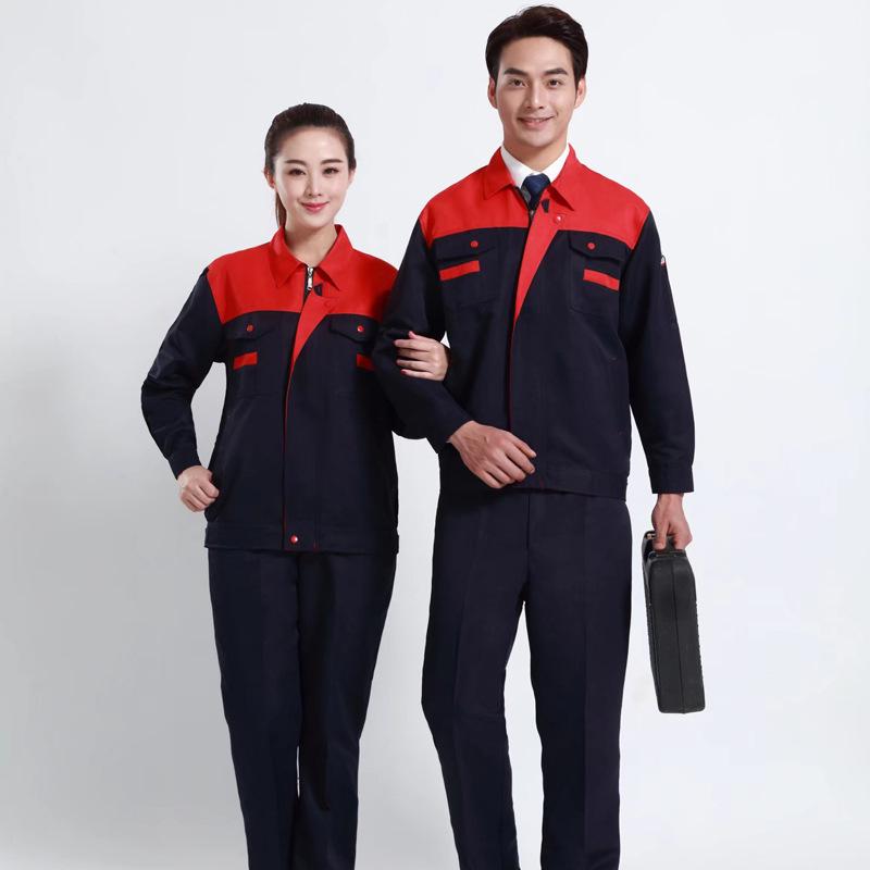 Customizable Autumn/Winter Workwear Jacket with Logo for Auto Repair Workshop