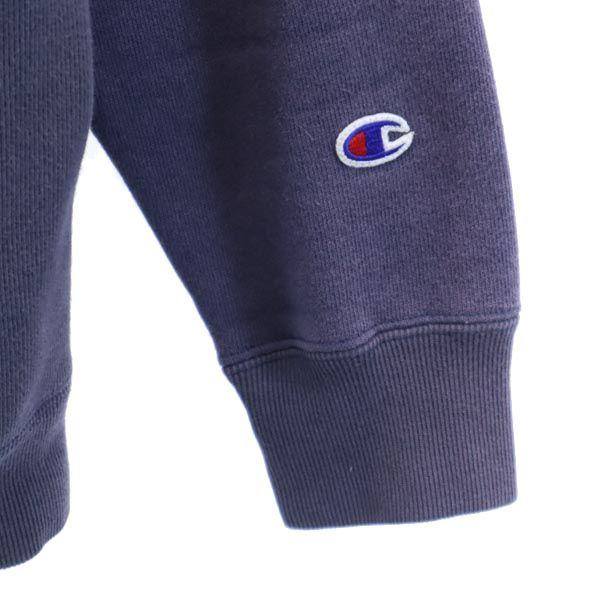 Champion Mono Blue Replica sweat Jacket M Navy system Back brushed Men's Used