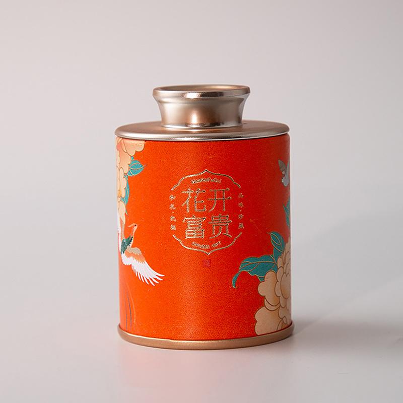 Mini Empty Tea Tin Can Household Green Black Tea Sealed Jar Portable Home Small Tea Packaging Box Storage Jar