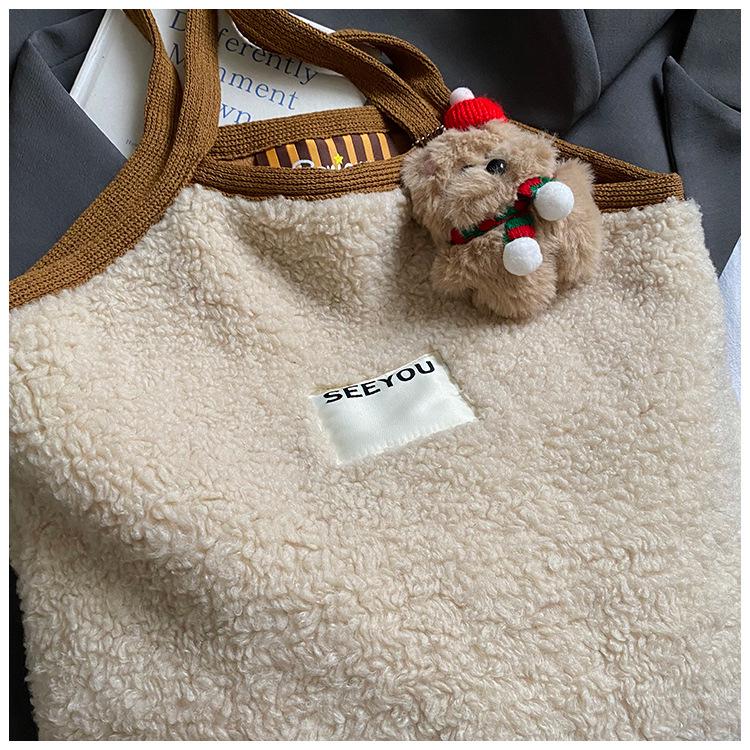 Women's Christmas Frosted Textured Bucket Bag: Simple Autumn/Winter Handbag with Crossbody, Shoulder Strap