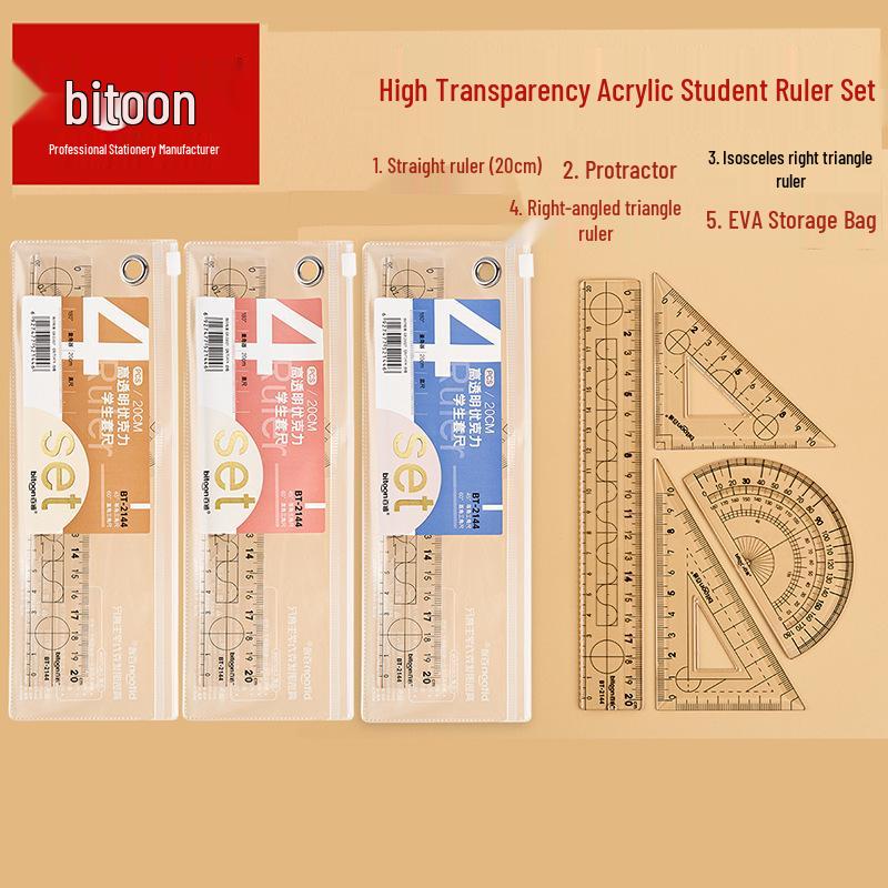 Baitong 2142 Cartoon Student Triangle Ruler & Protractor Set Bulk 1 Bag (Box of 24)