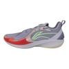 Li Ning Speed 2V2 TPU Abrasion Resistant, Breathable, Lightweight Low top Basketball Shoes Men's Gray Purple ABPV003-8