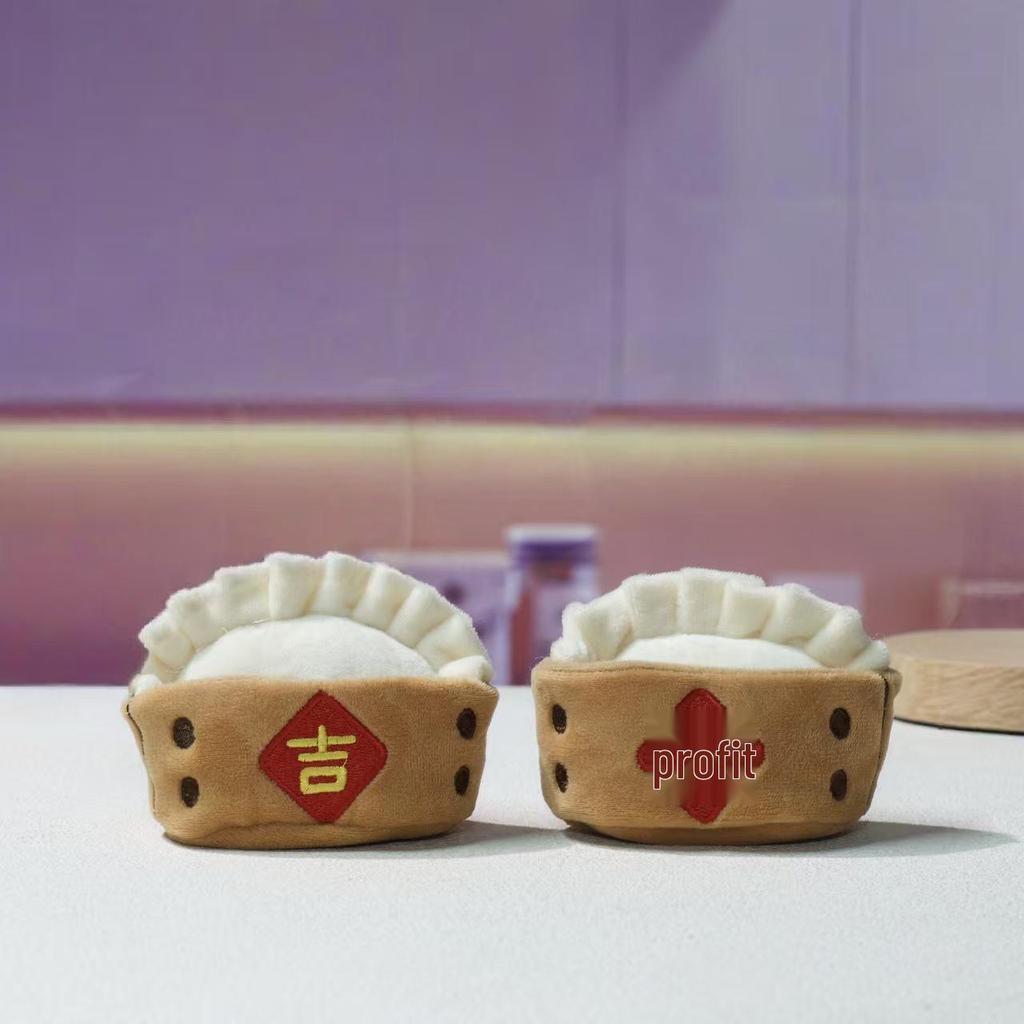 Διαδικτυακή Διασημότητα Χαριτωμένο Xiao Long Bao Βελούδινο Μπρελόκ Κούκλα Κρεμαστό