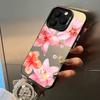 Beautiful flowers Phone Case For iPhone 17,16,15,14,13,12,11 Plus Pro Max Colored Silver Phone Case