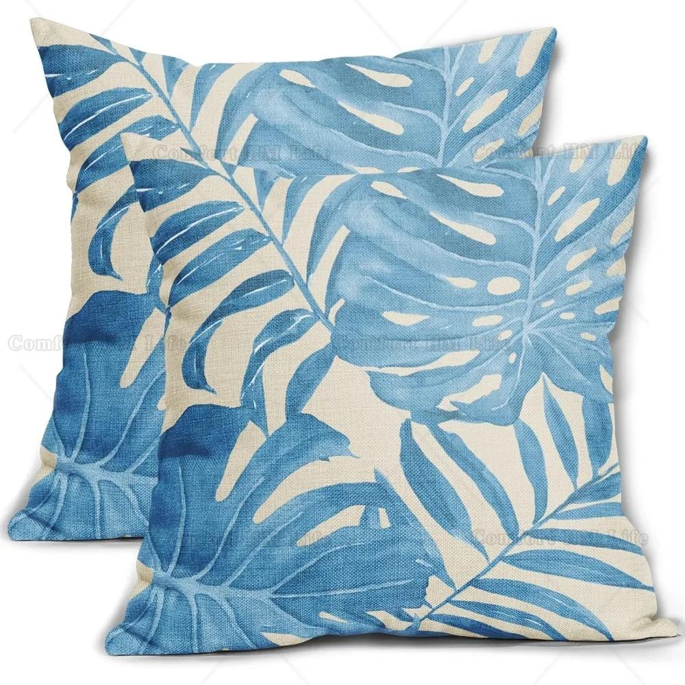 Watercolor Light Blue Palm Leaf Pillow Covers Set of 2 Summer Tropical Leaves Decorative Pillow Cases Linen Square Cushion Cover