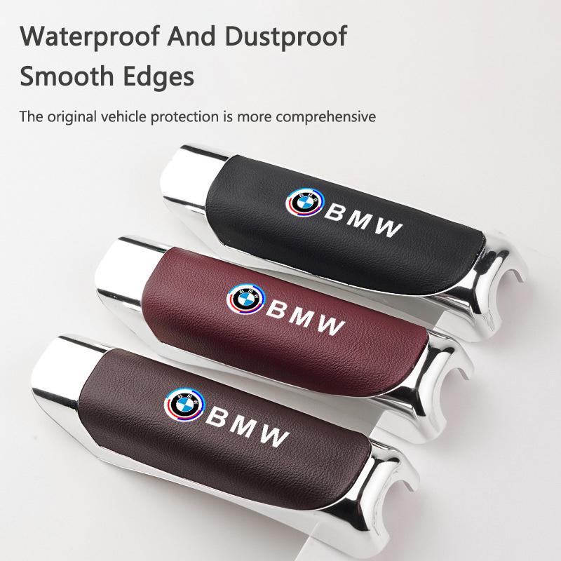 ABS Leather Car Handbrake Cover Protective Sleeve Hand Brake Anti-Slip Cover For BMW 50th Anniversary 1 3 5 7 Series E83 F16 E70 DX6