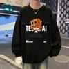 Men S Oversize Casual Autumn Long Sleeve Pullover Sweatshirt