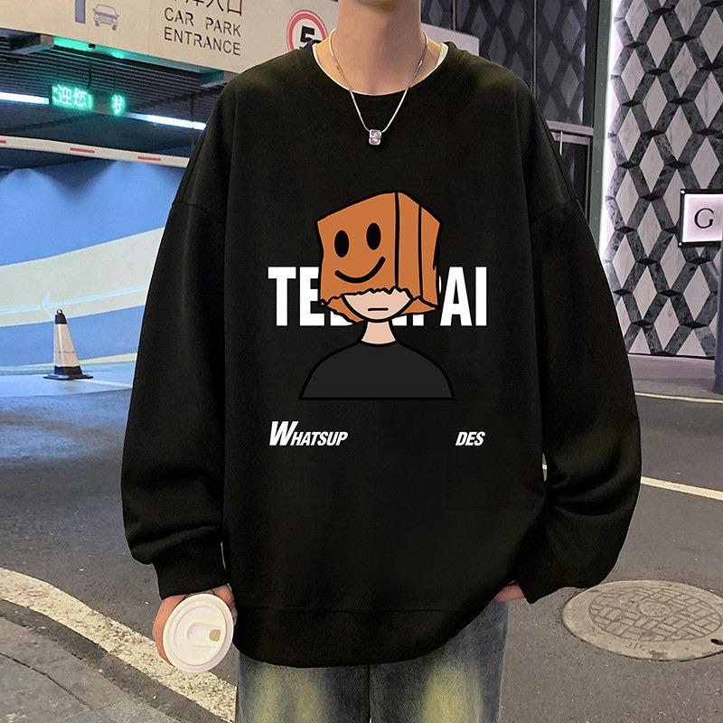 Men S Oversize Casual Autumn Long Sleeve Pullover Sweatshirt
