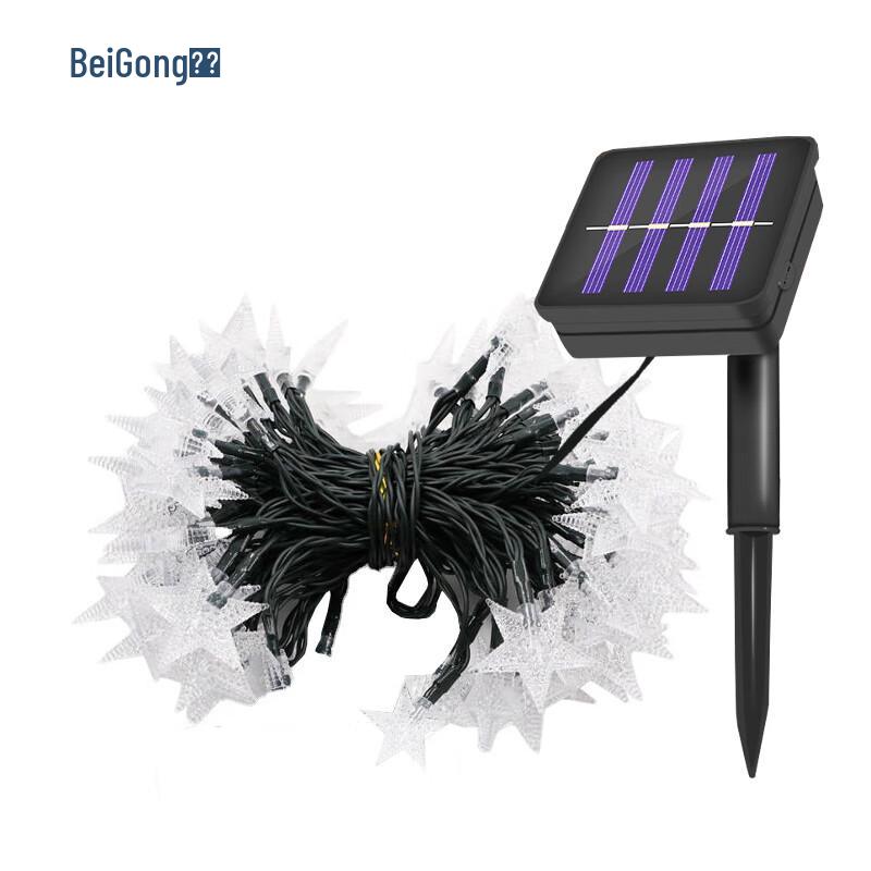 LED Solar Star String Lights