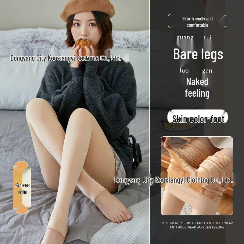 

Women s Fleece-Lined Nude Feel Leggings: Autumn/Winter, Thickened, Flesh-Colored, One-Piece 200g Fleece - for 5~20℃