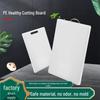 Thickened PE Plastic Cutting Board with Hook for Fruit, Vegetables, and Baby Food.