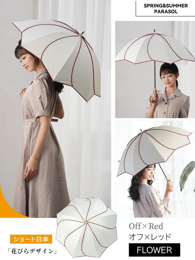 KIZAWA UV Light Long Umbrella with Petal Deep Full Light 50cm Bamboo Water Suitable for Sun and Heat Day Bamboo 50cm Ribs X Women's Parasol,