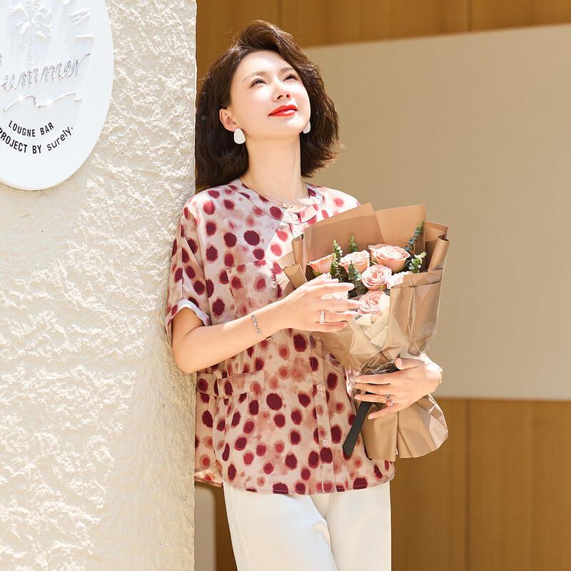 Women's Elegant Summer Short Sleeve Blouse