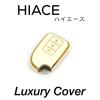Provare TOYOTA Hiace Porte Spade Smart Key Case Cover 3 Buttons (White Gold)