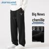 Jeanswest Men's Corduroy Chenille Wide-Leg Casual Pants