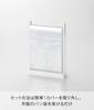 Yamazaki Magnetic Bread Bag Storage Case, White, Tower 11054