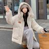 Women's Long Anti-season Thickening Tooling Cotton-padded Jacket Leisure Relaxed Student Hong Kong Wind Cotton-padded Jacket