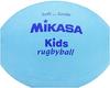 MIKASA Smile Rugby Ball (for elementary school students), made with specially formulated rubber, weighs approximately 185g, Sax KF-S, Sax Blue