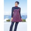 Costum de baie elegant din 2 piese pentru femei musulmane, cu imprimeu asortat de culoare ramură de copac, costum de baie cu acoperire completă pentru plajă, set costum de baie burkini (fără