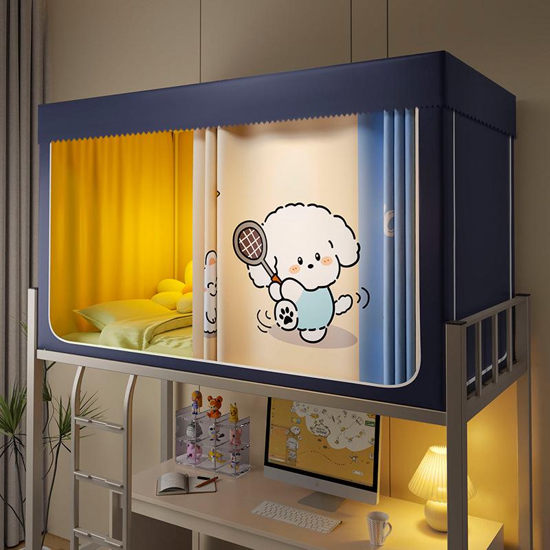 Wow Oh Dorm Blackout Bed Curtains with Mosquito Nets - Privacy & Insect Protection for Bunk Beds In College Dorms