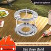 Портативна газова плитка з нержавіючої сталі для міні-кавоварки або мока-пот