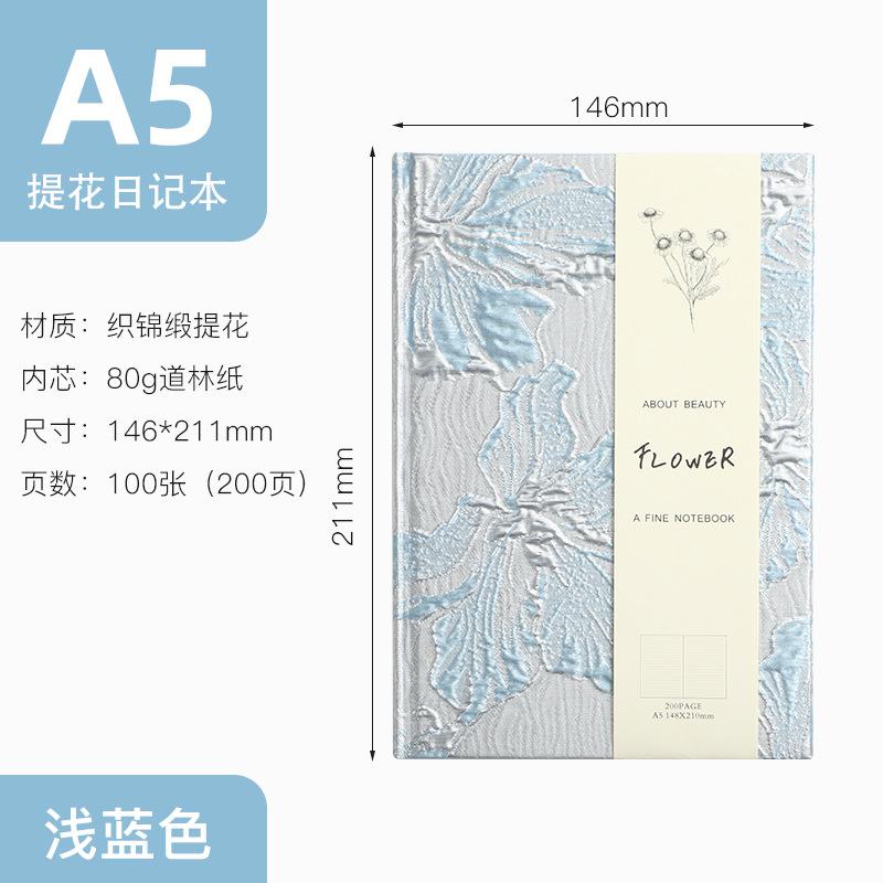 

A5 Hardcover Notebook Embossed Lily Gold Cover Thick Durable Paper Elegant Journal for Writing Sketching