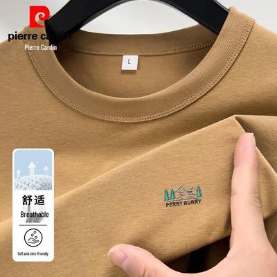 Men's Embroidered Cooling Short Sleeve T-Shirt