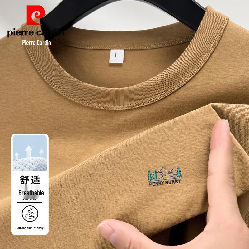 Pierre Cardin Men s Embroidered Cooling Short Sleeve T-Shirt XL