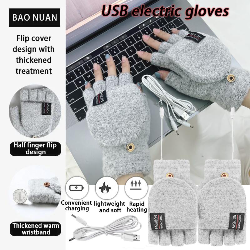 USB charging full/half finger heating gloves,thick and warm,can play with mobile phones,for men and women,use for office workers