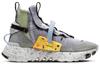 Nike Space Hippie 03 Grey Volt CQ3989-002