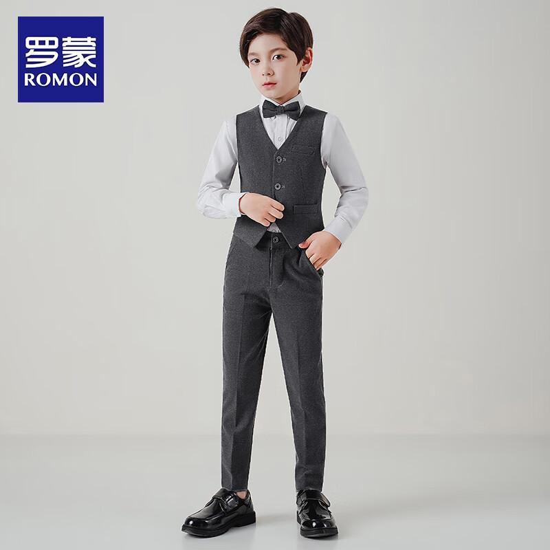Romon Boys' Formal Suit Set