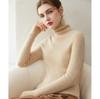 Women's Slim Fit Seamless Turtleneck Sweater - 100% Pure Cashmere, Flattering High Neck Knit Base Layer