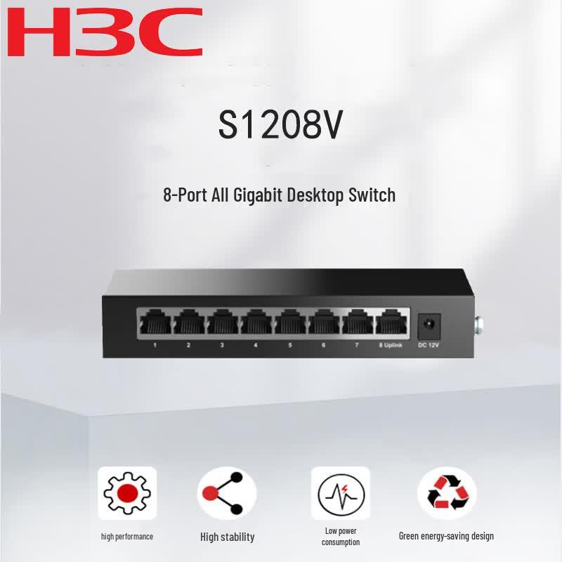 H3C Mini S1208V 8-Port Gigabit Unmanaged Desktop Switch