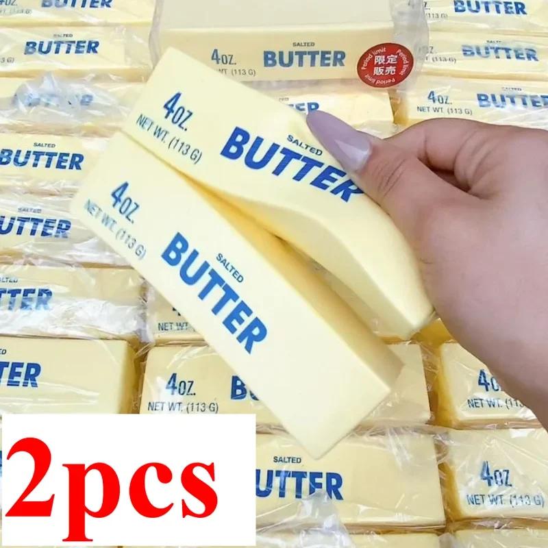 Butter Stick Squishy Toy Slow Rebound Squeeze Toy Butter Brick Squishy Fidget Toy Anti Stress Release Soft Sensory Gift Toy