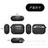 Carbon Fiber TPU Case for Apple AirPods Pro 2 & 3, 3rd & 4th Gen - Anti-Fall Protective Cover