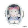 Yoshitoku Retro Plush Collection Mini Creamy Cat Swimmer Outfit & Pouch Set (Blue) Size: Approx. W9 X D8 X 12cm 180620