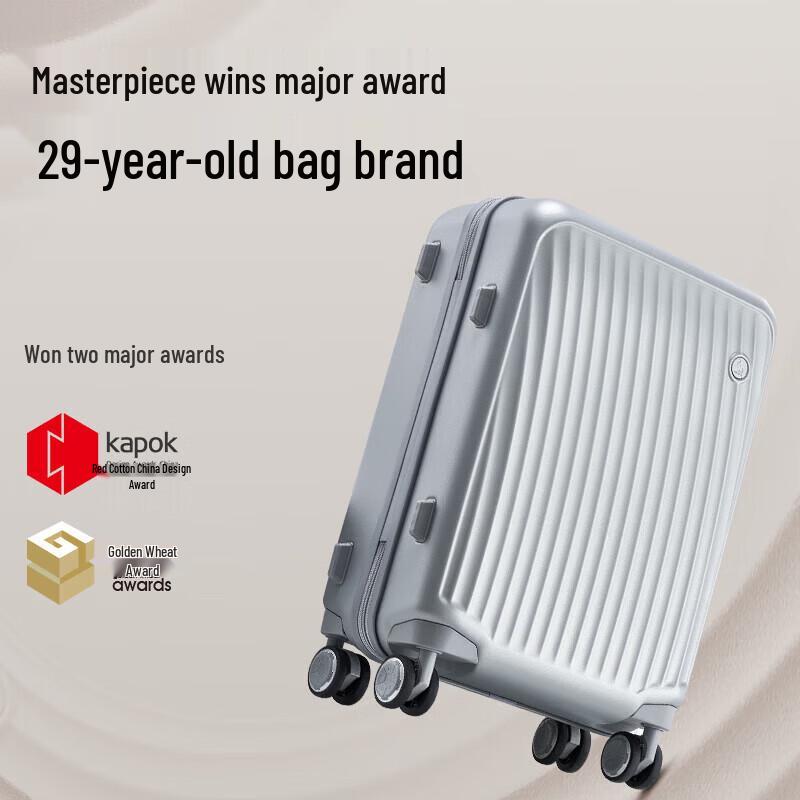 OIWAS 20-Inch Smart Front-Opening Carry-On Luggage