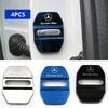 VJQOS1 Car Styling Car Door Lock Covers Stikcer Case for Mercedes Benz New B/C/E Class A Class C200L GLC GLK CLA GLA Accessories