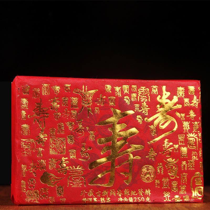 

Чайный чай Menghai Old Cooked Tea Brick 2017 Menghai Old Tree Aged Puer Tea Fu Lu Shou Xi Zhi 250g Shouzhuan