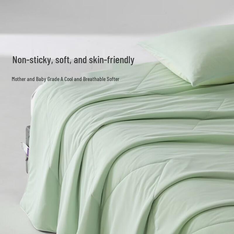 Aimeijia Fluffy Ice Silk Summer Quilt Pro